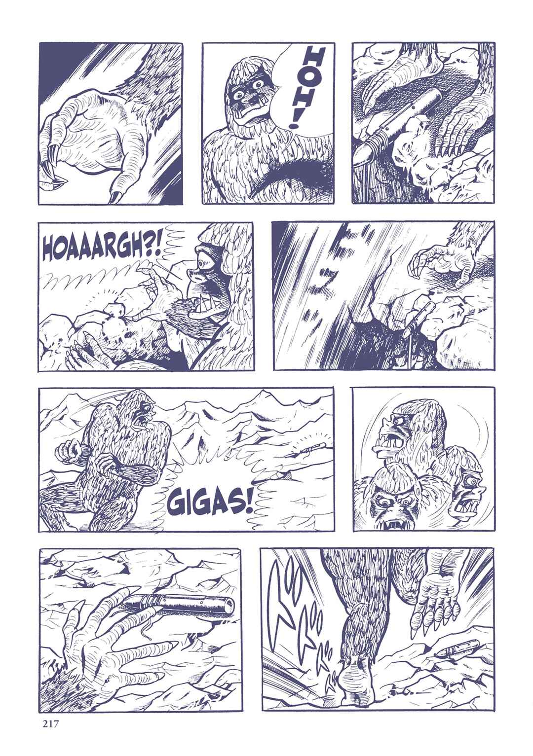 Page 7 Chapter 35 Ultraman (UMEZU Kazuo)