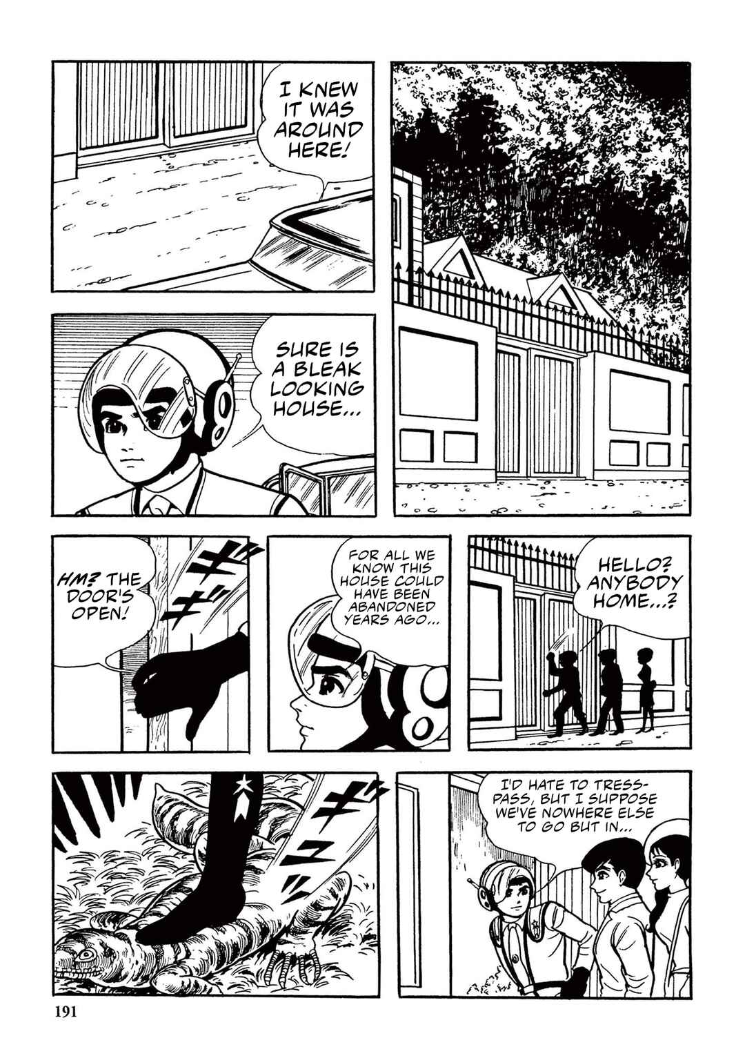Page 14 Chapter 12 Ultraman (UMEZU Kazuo)