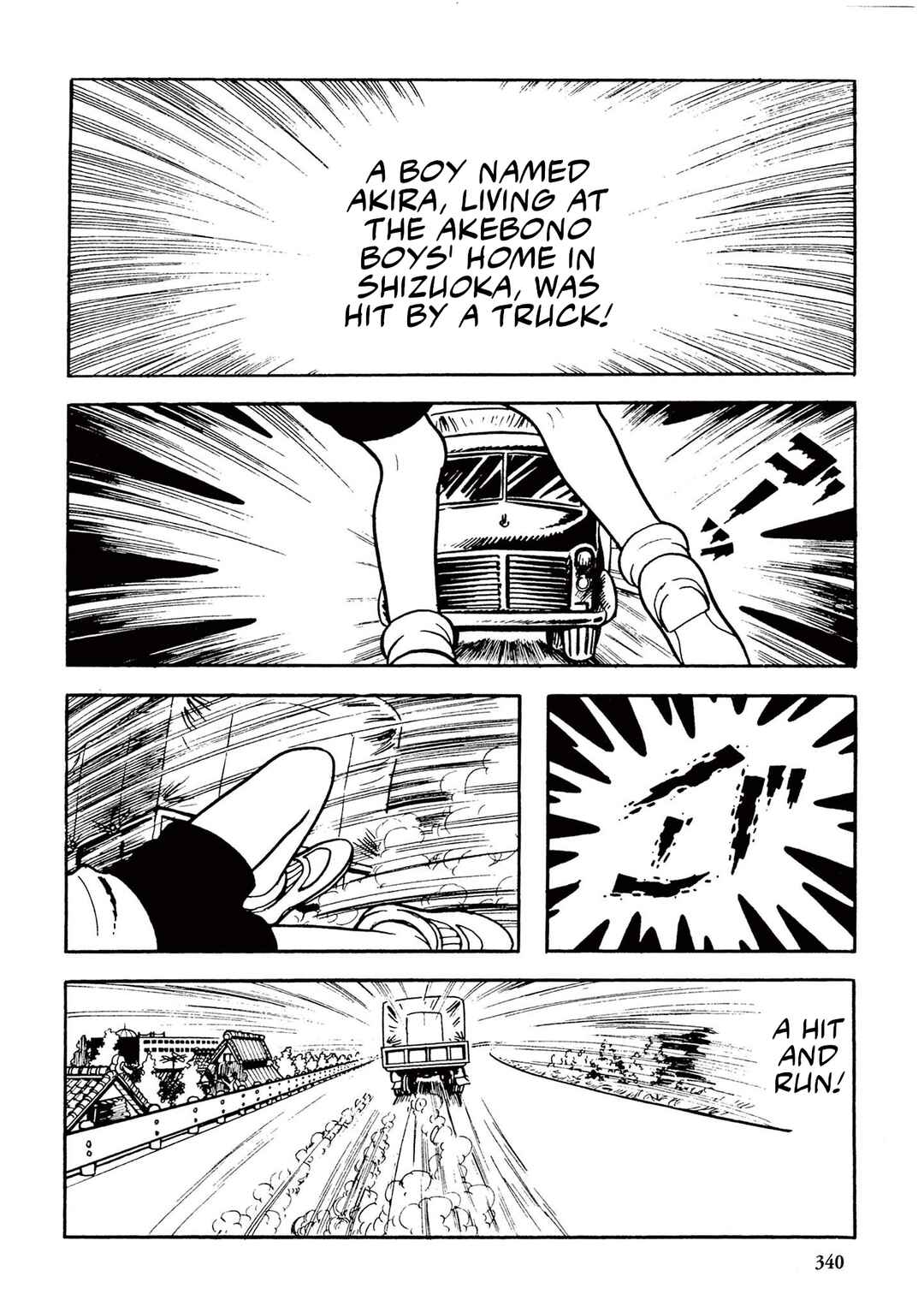 Page 2 Chapter 21 Ultraman (UMEZU Kazuo)