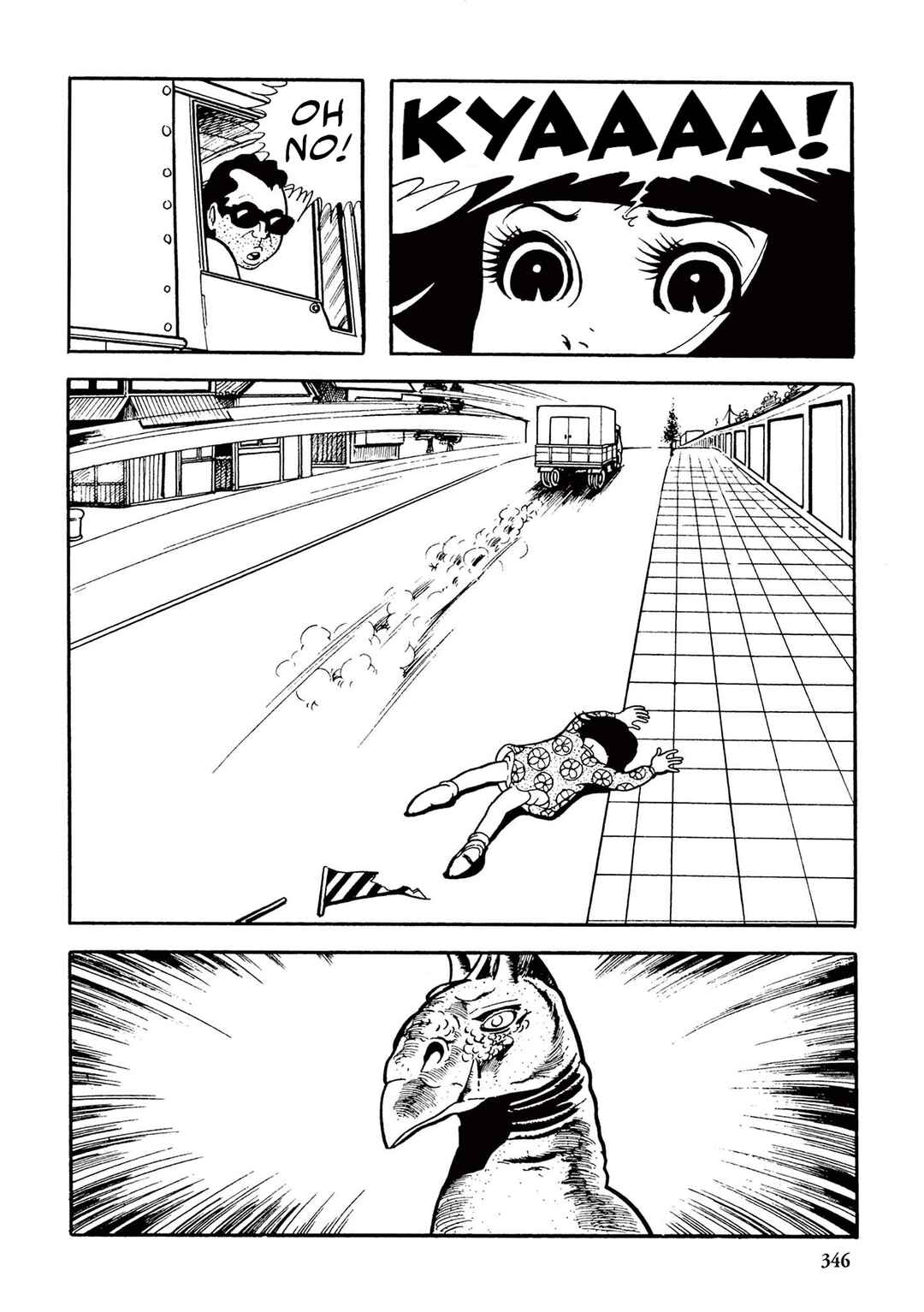 Page 8 Chapter 21 Ultraman (UMEZU Kazuo)