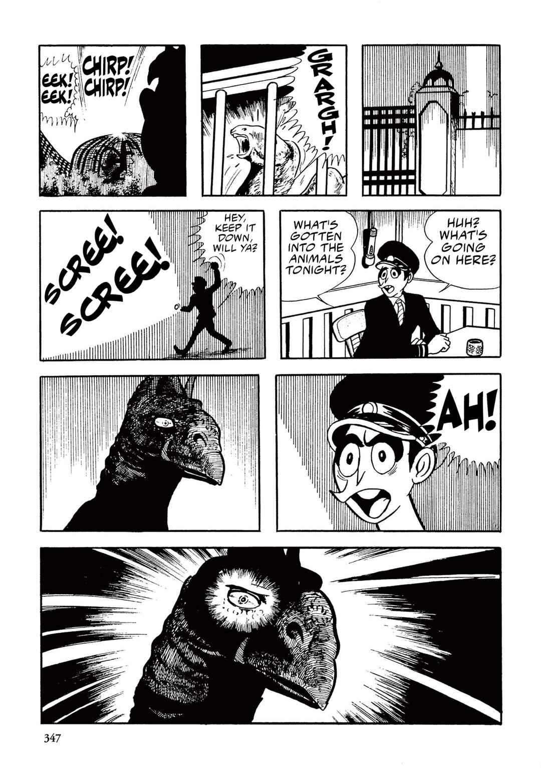 Page 9 Chapter 21 Ultraman (UMEZU Kazuo)
