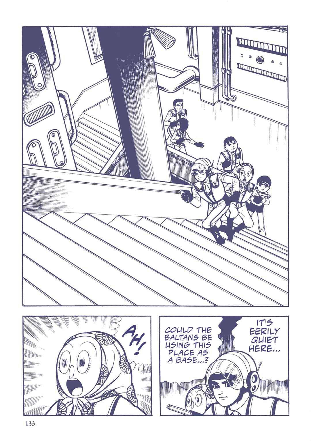 Page 3 Chapter 9 Ultraman (UMEZU Kazuo)