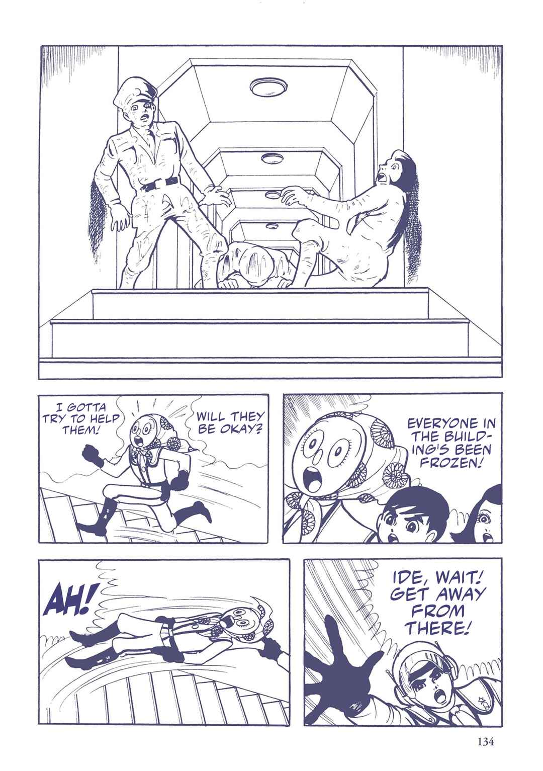 Page 4 Chapter 9 Ultraman (UMEZU Kazuo)