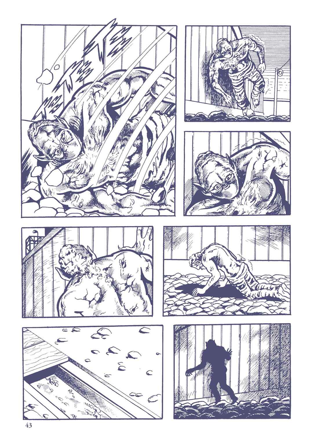 Page 9 Chapter 24 Ultraman (UMEZU Kazuo)