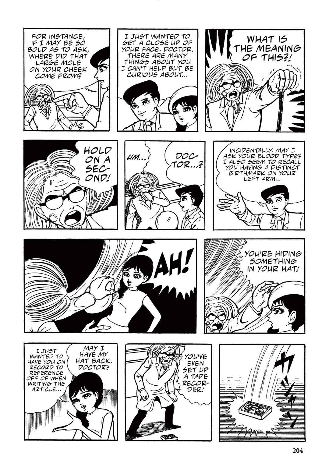 Page 10 Chapter 13 Ultraman (UMEZU Kazuo)