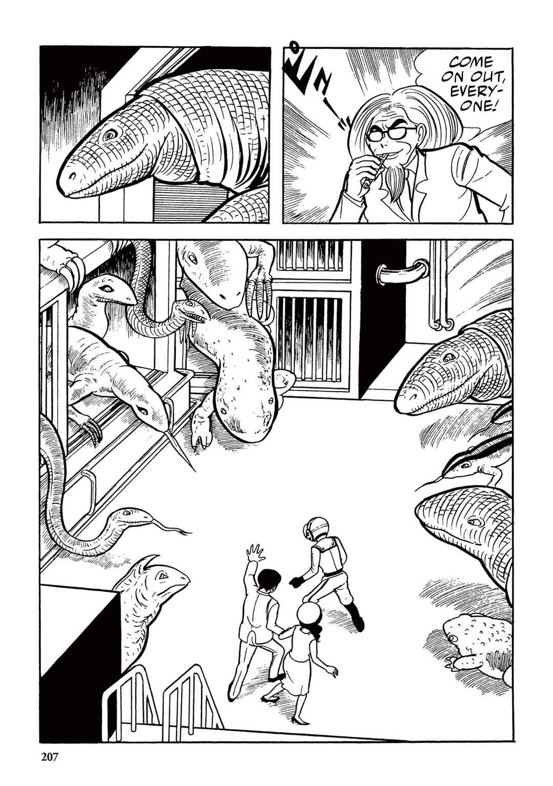 Page 13 Chapter 13 Ultraman (UMEZU Kazuo)