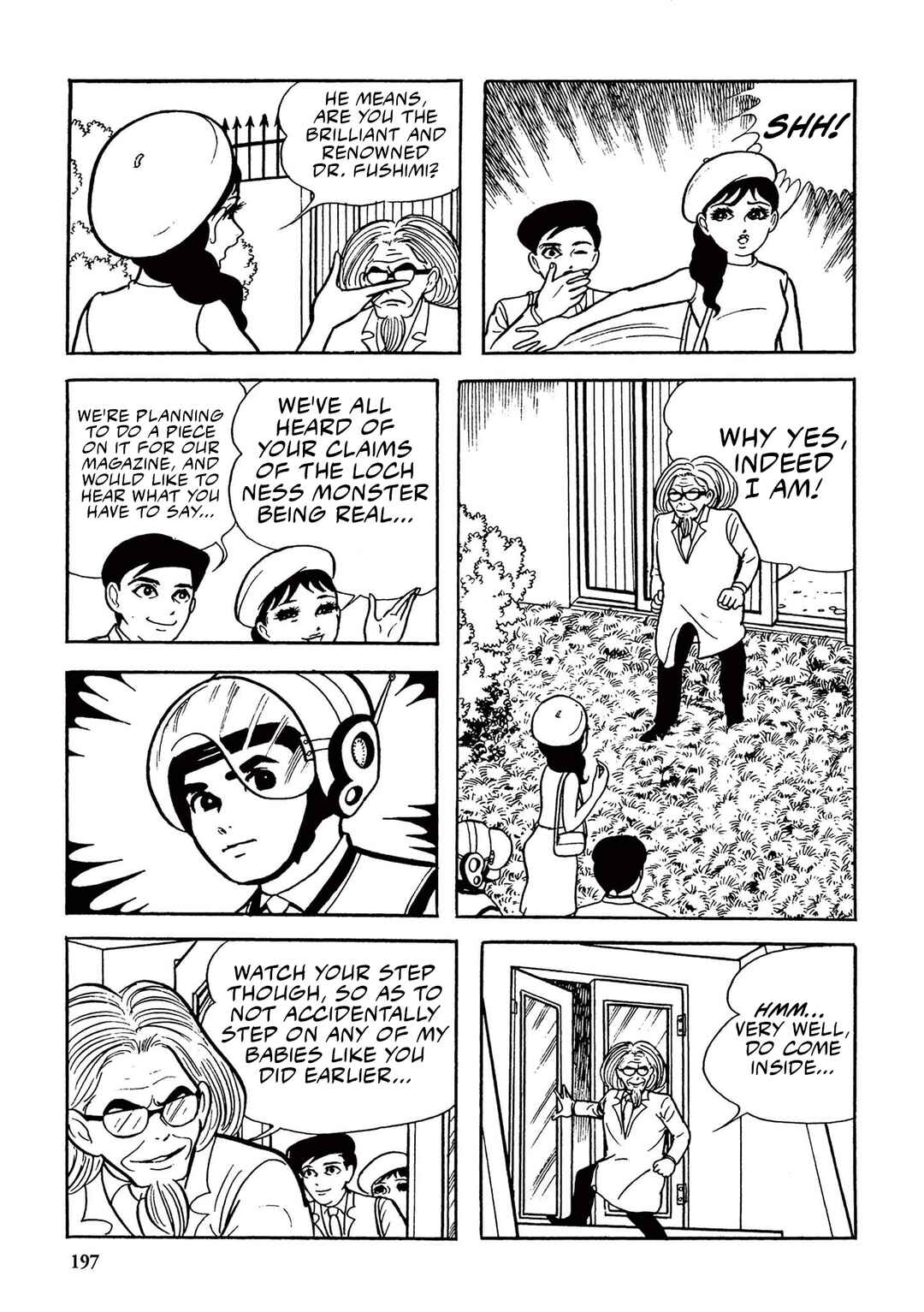 Page 3 Chapter 13 Ultraman (UMEZU Kazuo)
