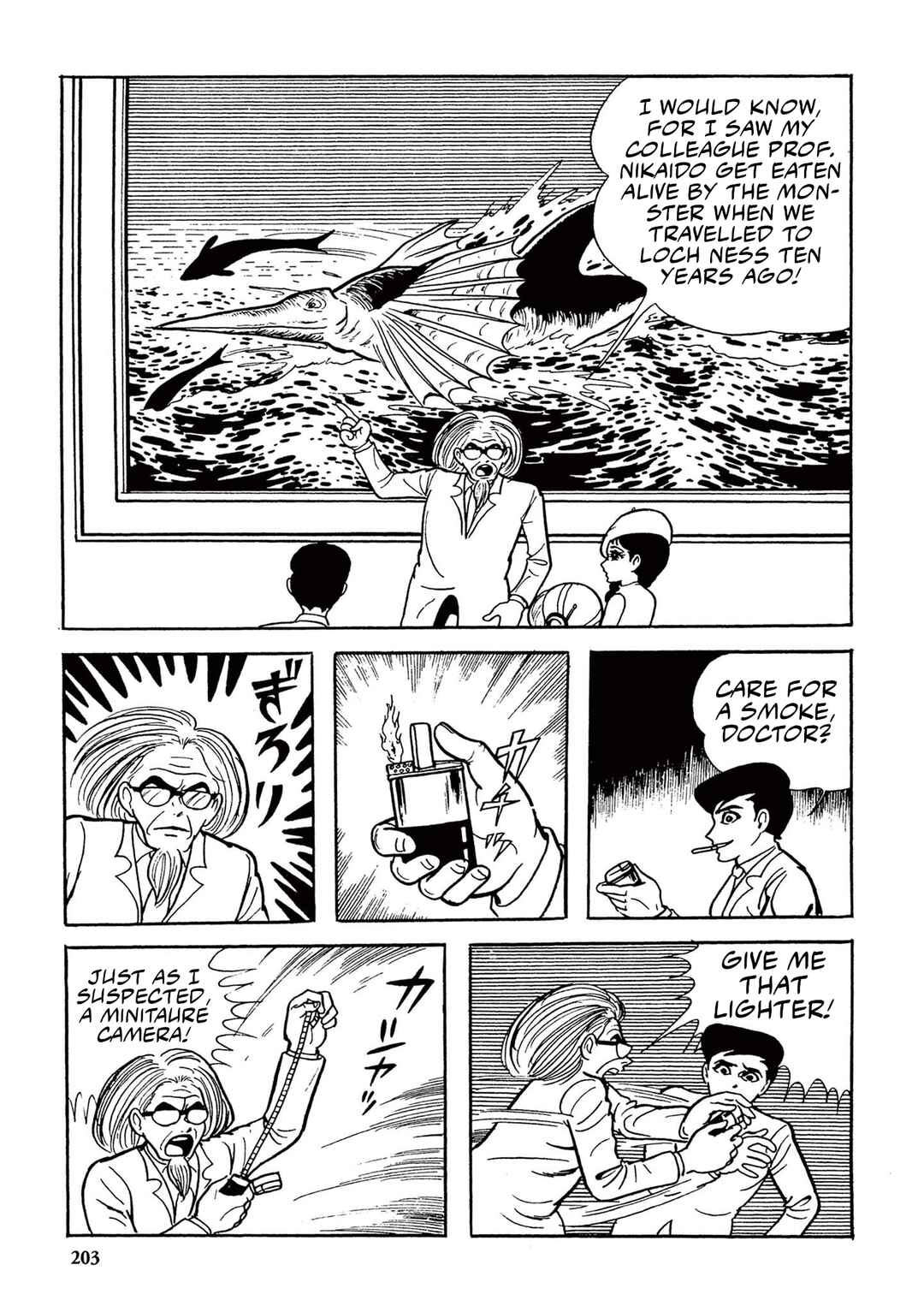 Page 9 Chapter 13 Ultraman (UMEZU Kazuo)