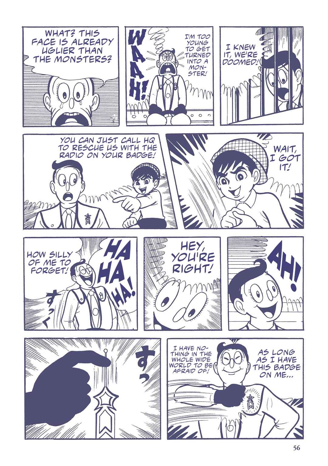 Page 6 Chapter 4 Ultraman (UMEZU Kazuo)