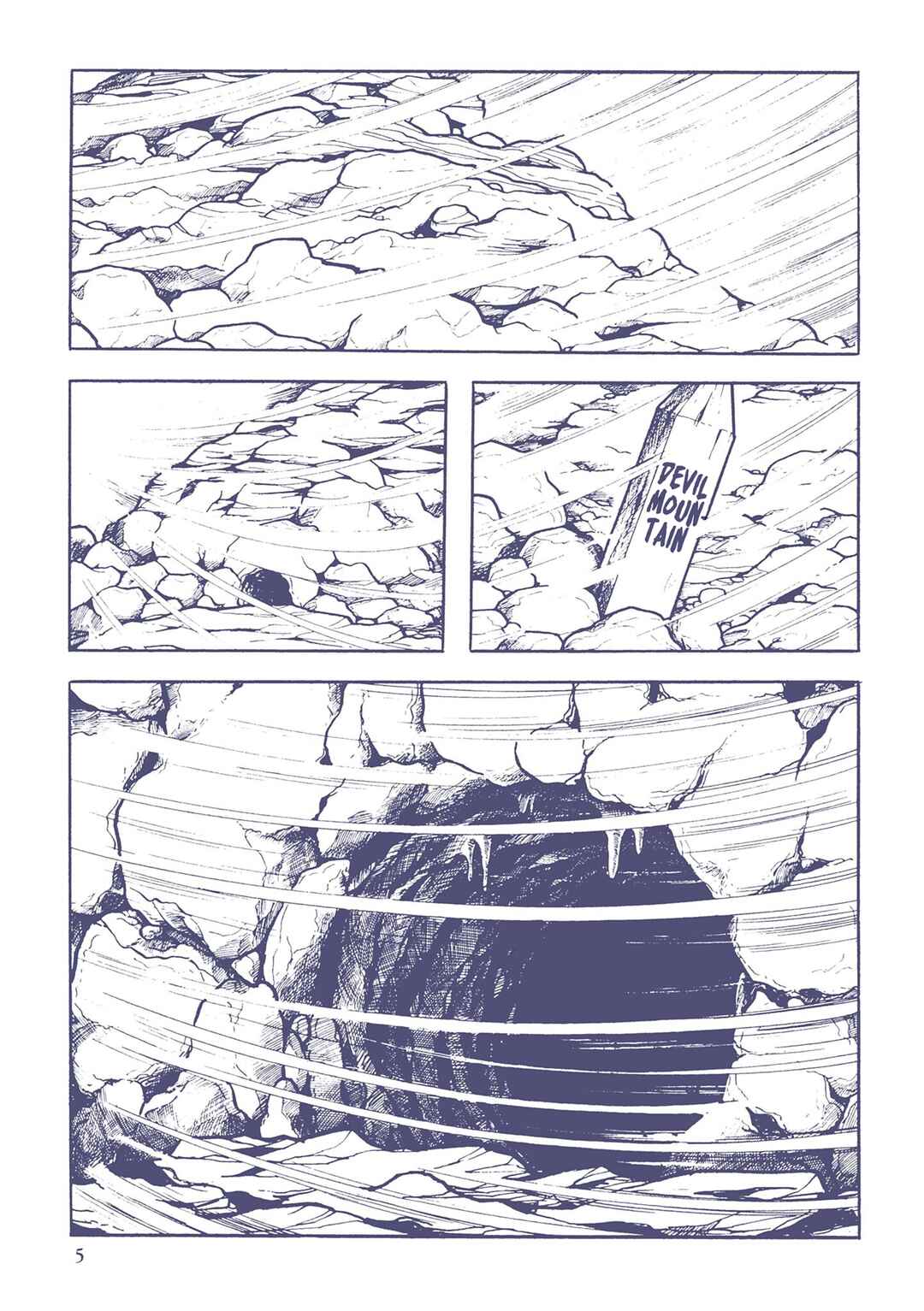 Page 3 Chapter 22 Ultraman (UMEZU Kazuo)