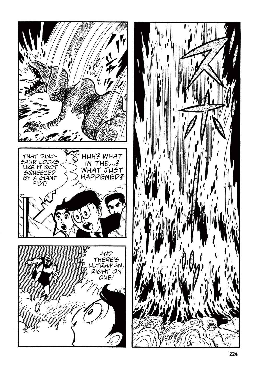 Page 14 Chapter 14 Ultraman (UMEZU Kazuo)