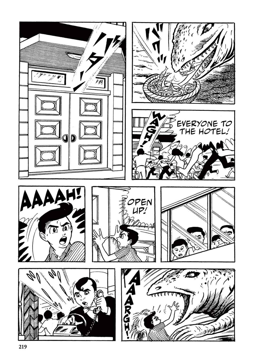 Page 9 Chapter 14 Ultraman (UMEZU Kazuo)