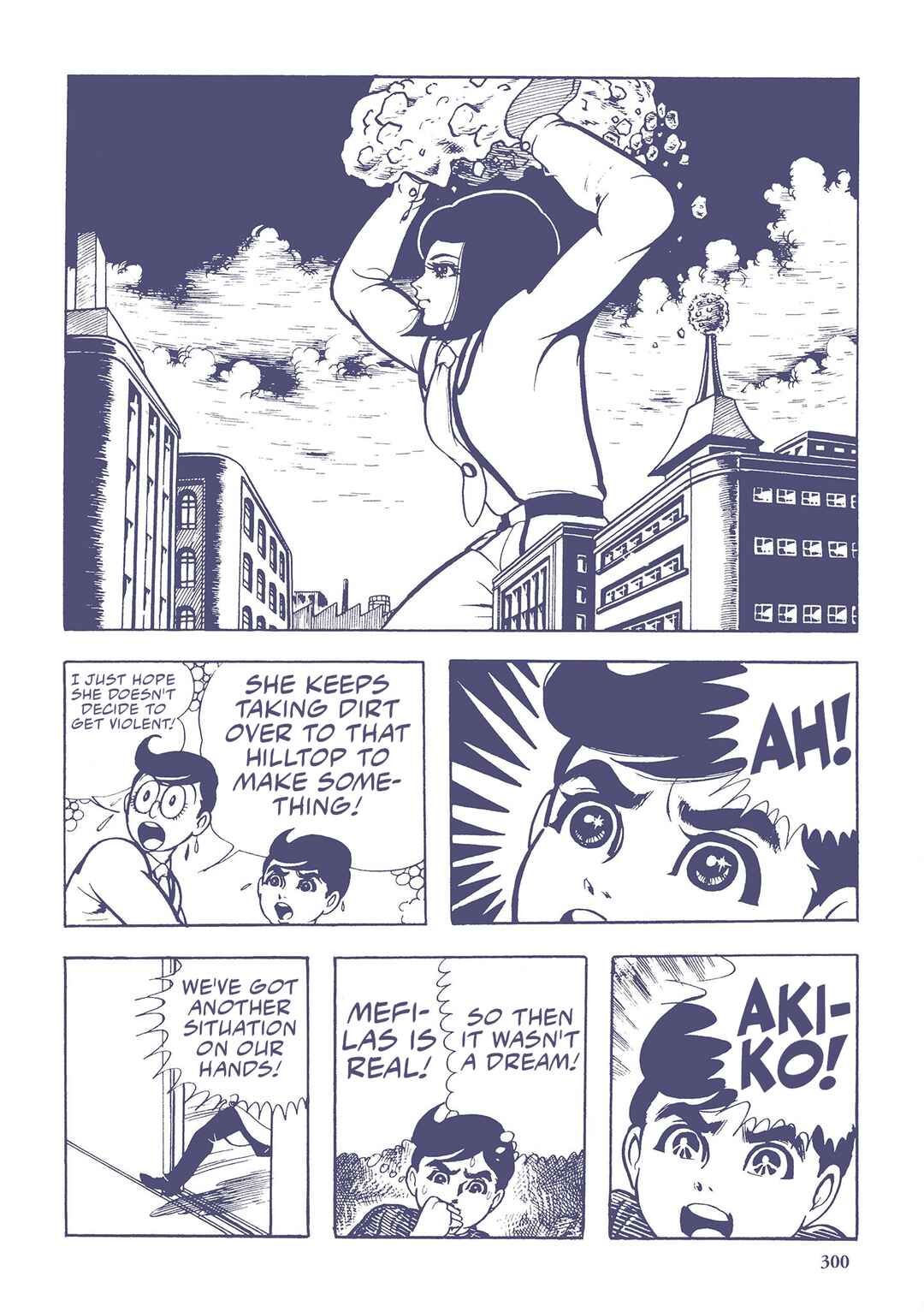 Page 11 Chapter 40 Ultraman (UMEZU Kazuo)