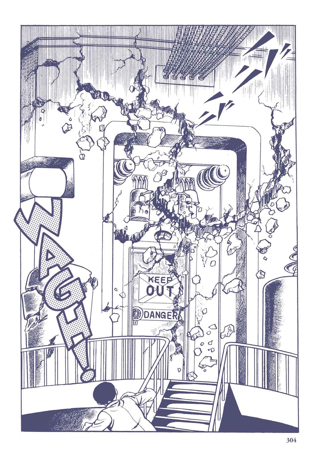 Page 15 Chapter 40 Ultraman (UMEZU Kazuo)