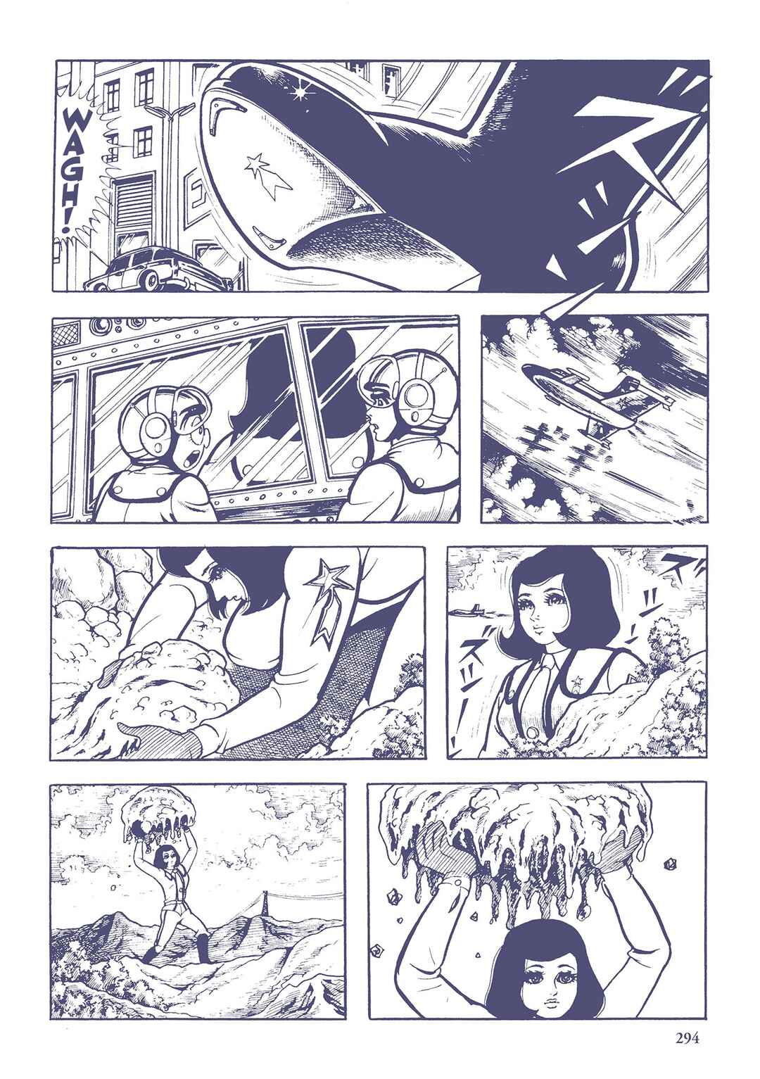 Page 5 Chapter 40 Ultraman (UMEZU Kazuo)