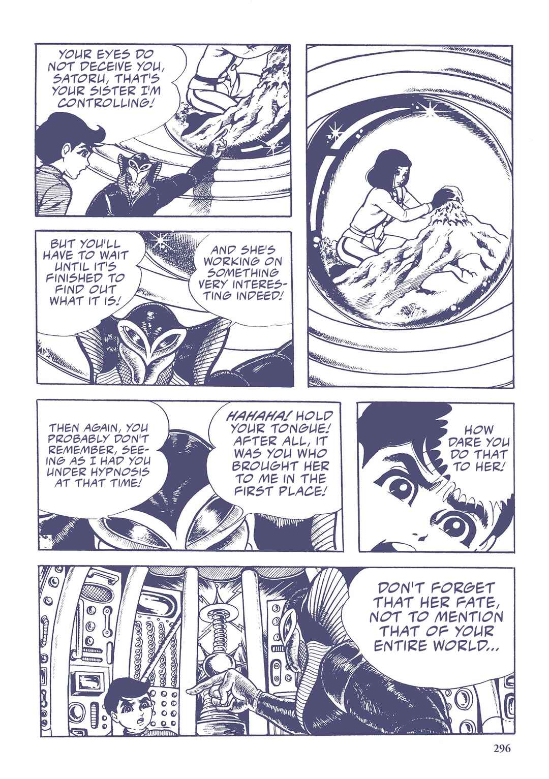 Page 7 Chapter 40 Ultraman (UMEZU Kazuo)