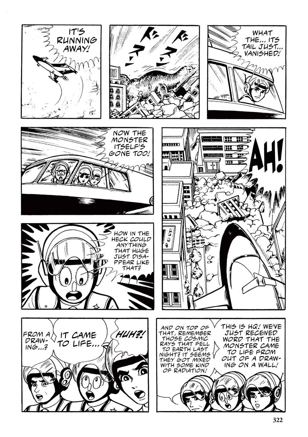 Page 16 Chapter 20 Ultraman (UMEZU Kazuo)
