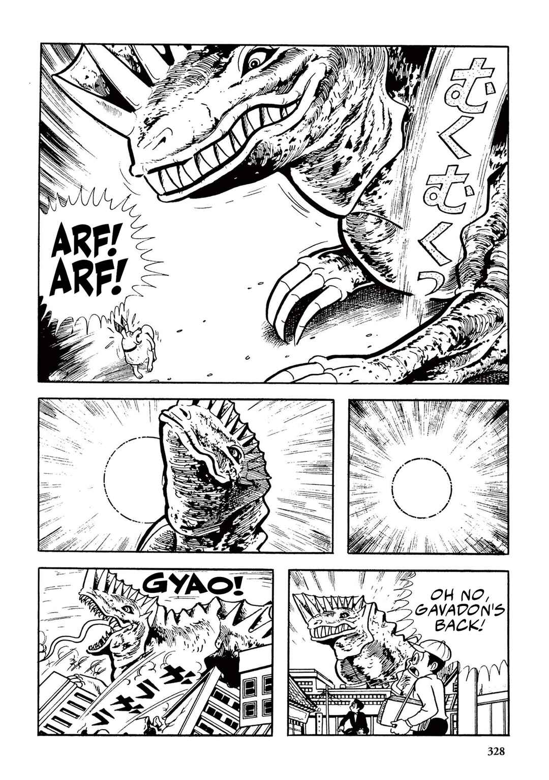 Page 22 Chapter 20 Ultraman (UMEZU Kazuo)