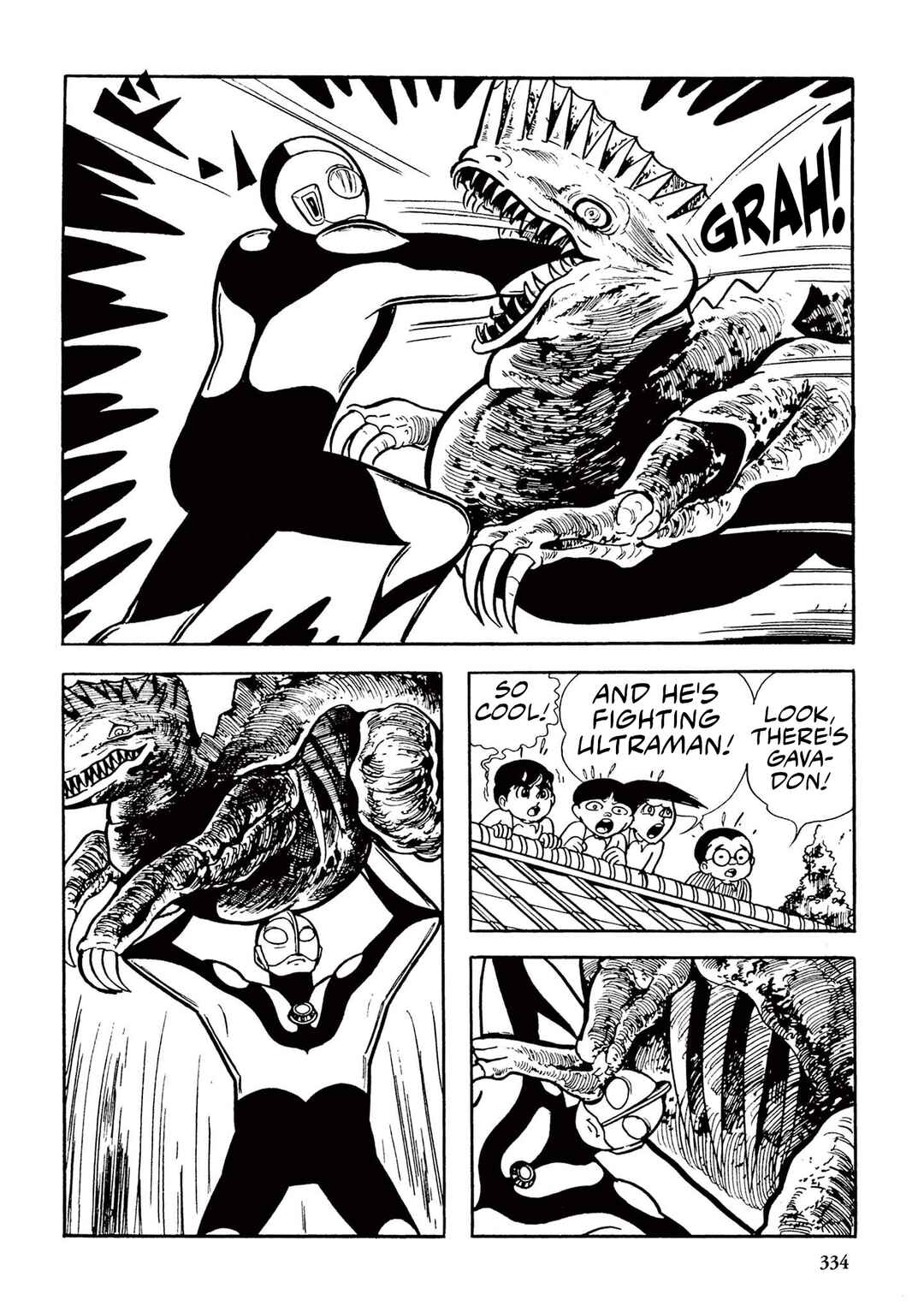 Page 28 Chapter 20 Ultraman (UMEZU Kazuo)