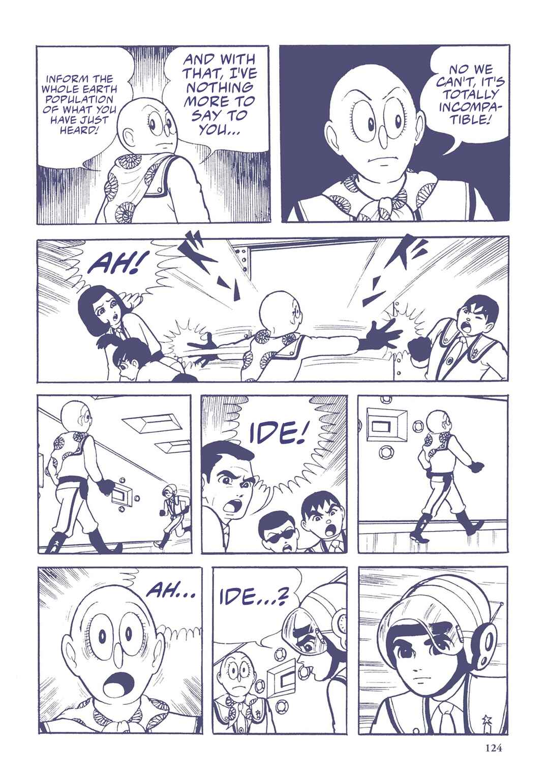 Page 10 Chapter 8 Ultraman (UMEZU Kazuo)