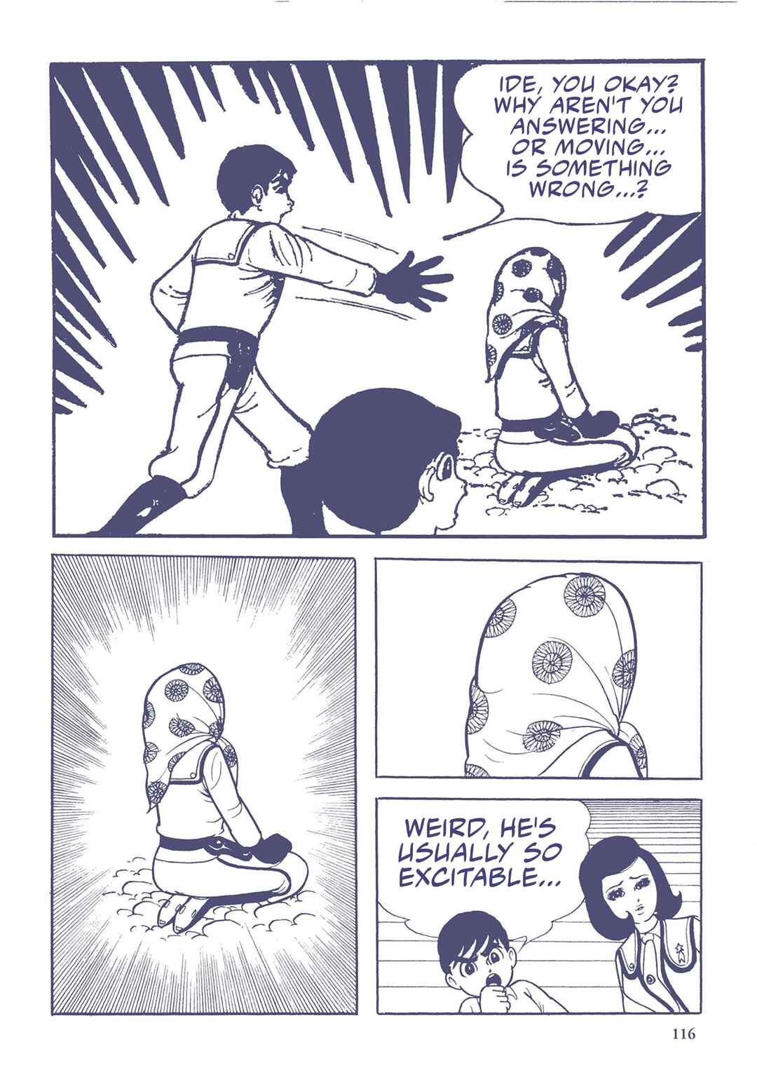 Page 2 Chapter 8 Ultraman (UMEZU Kazuo)