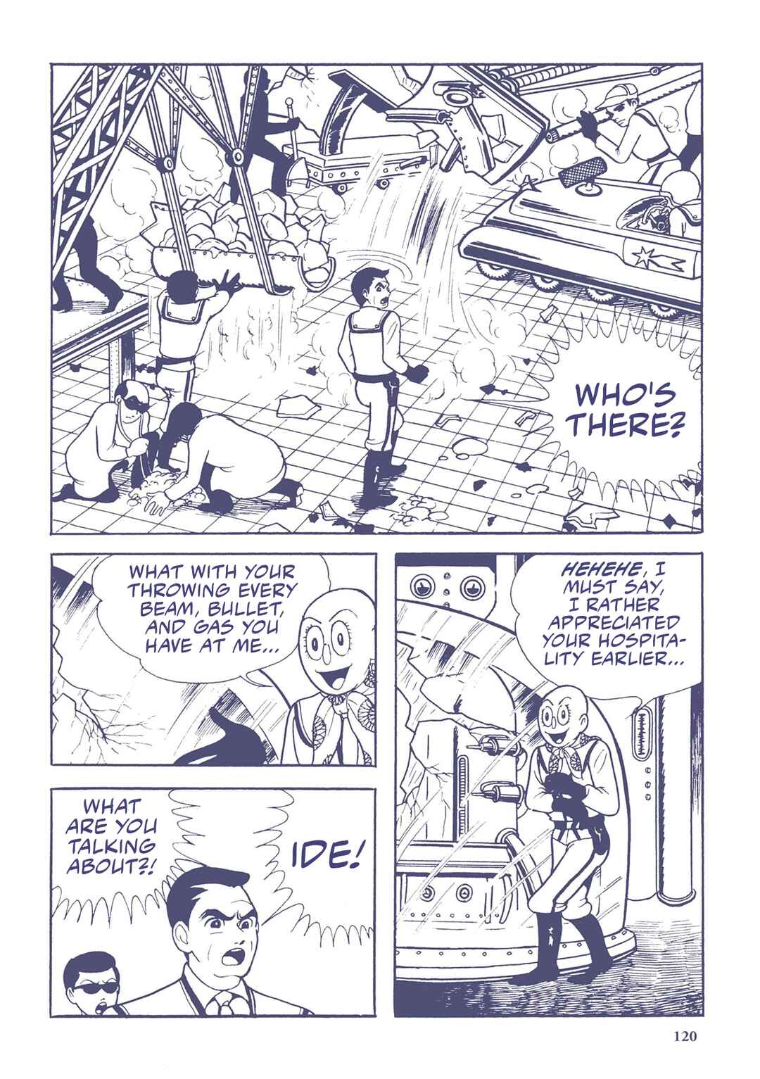 Page 6 Chapter 8 Ultraman (UMEZU Kazuo)