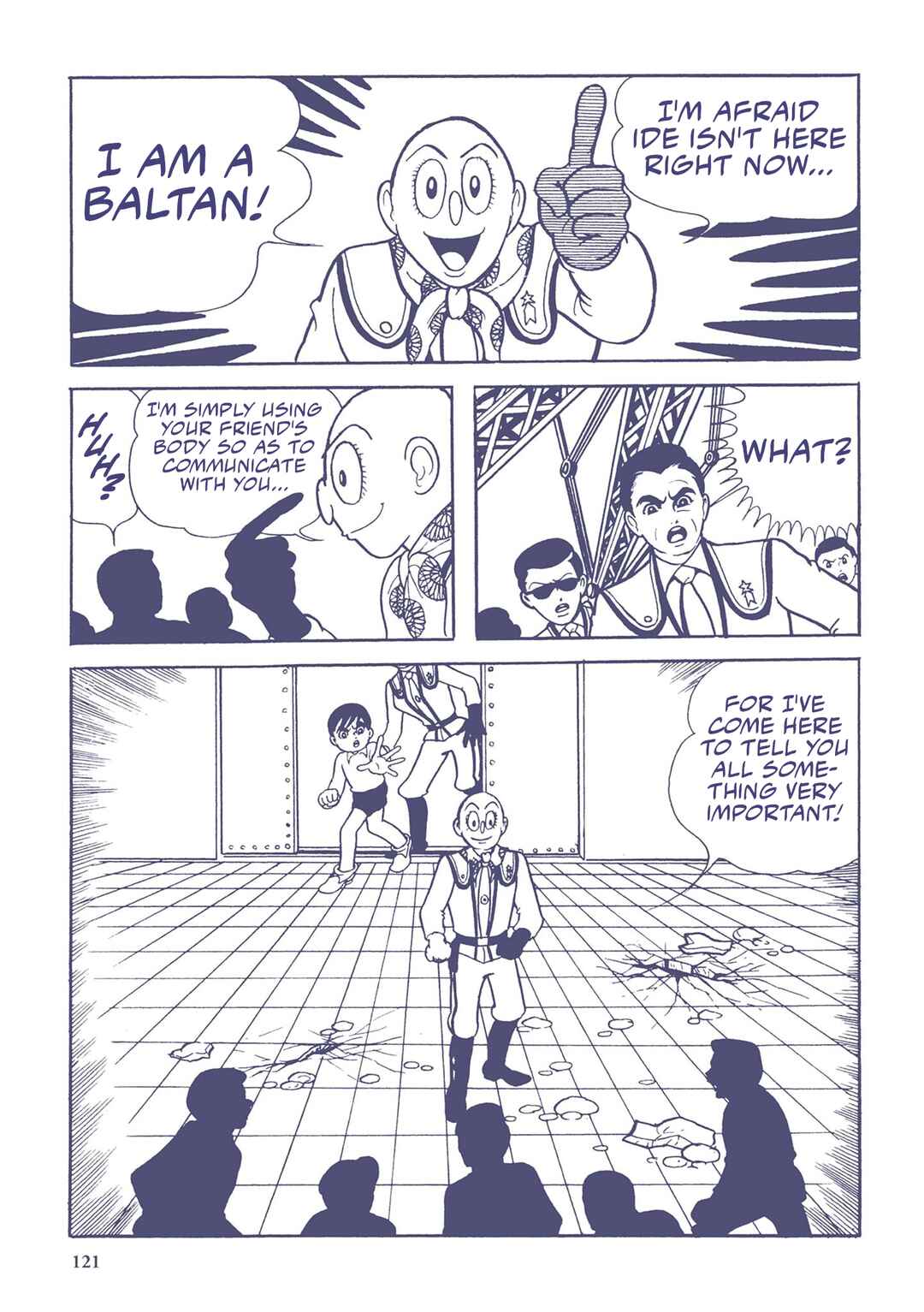 Page 7 Chapter 8 Ultraman (UMEZU Kazuo)