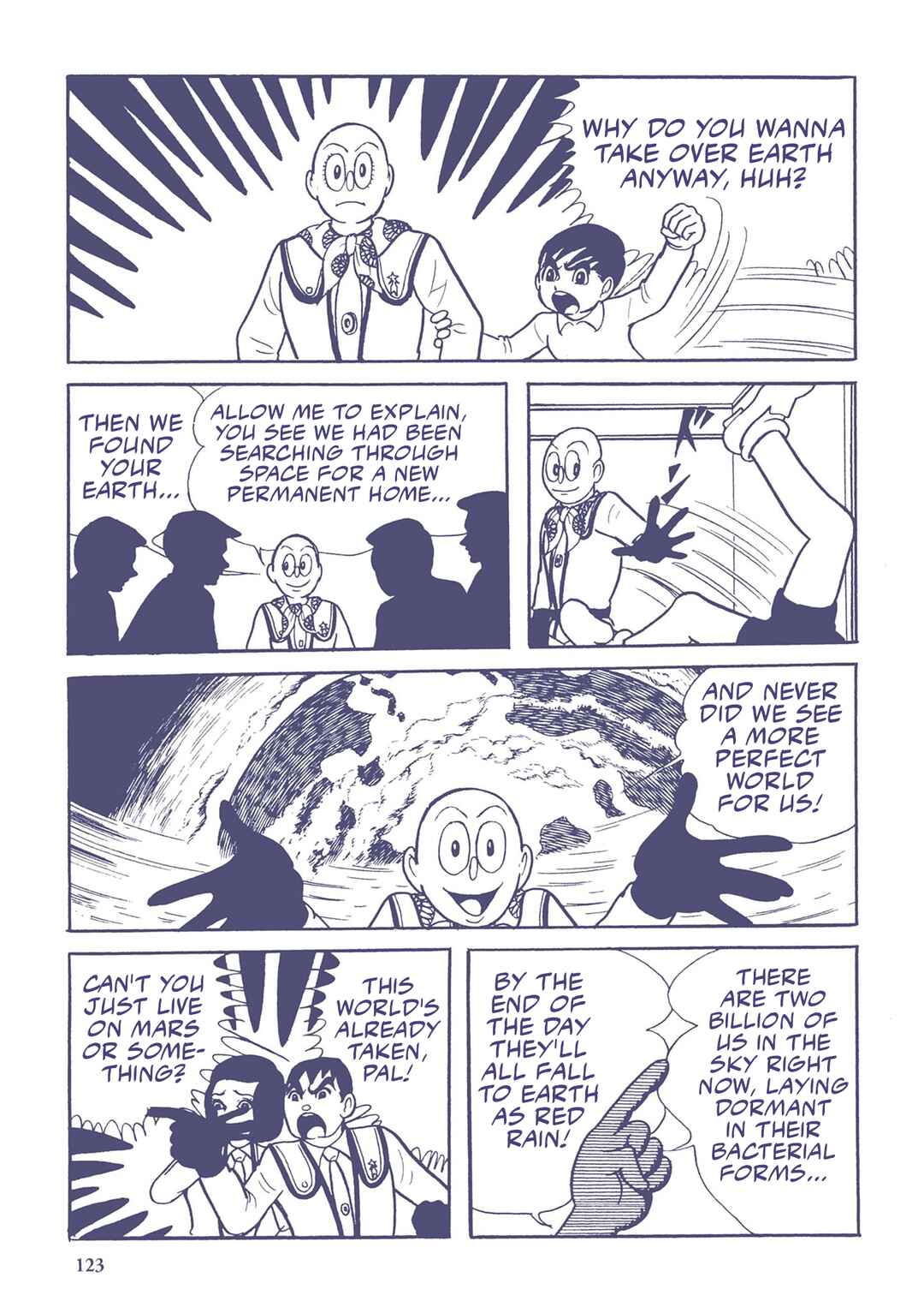 Page 9 Chapter 8 Ultraman (UMEZU Kazuo)