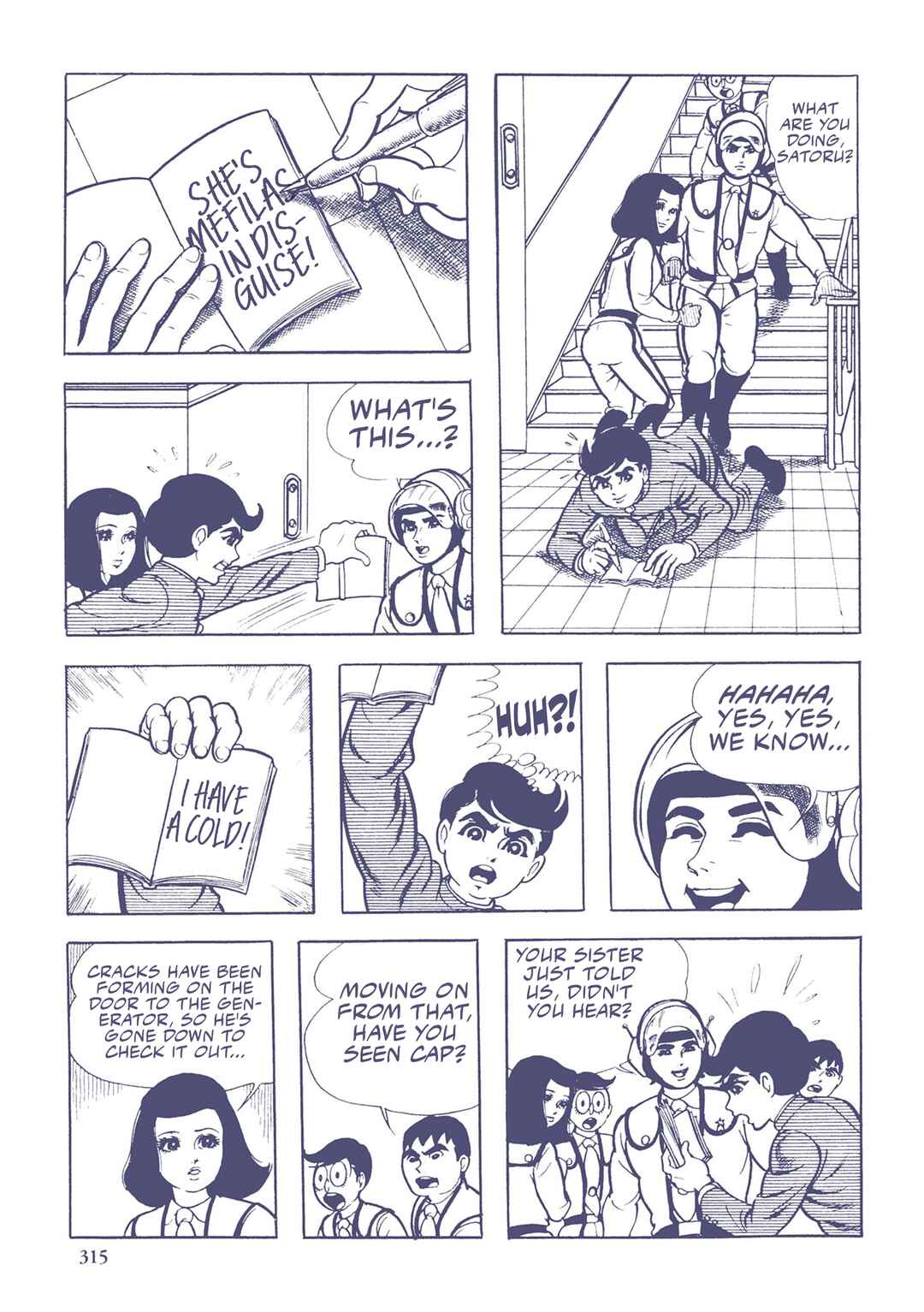 Page 10 Chapter 41 Ultraman (UMEZU Kazuo)