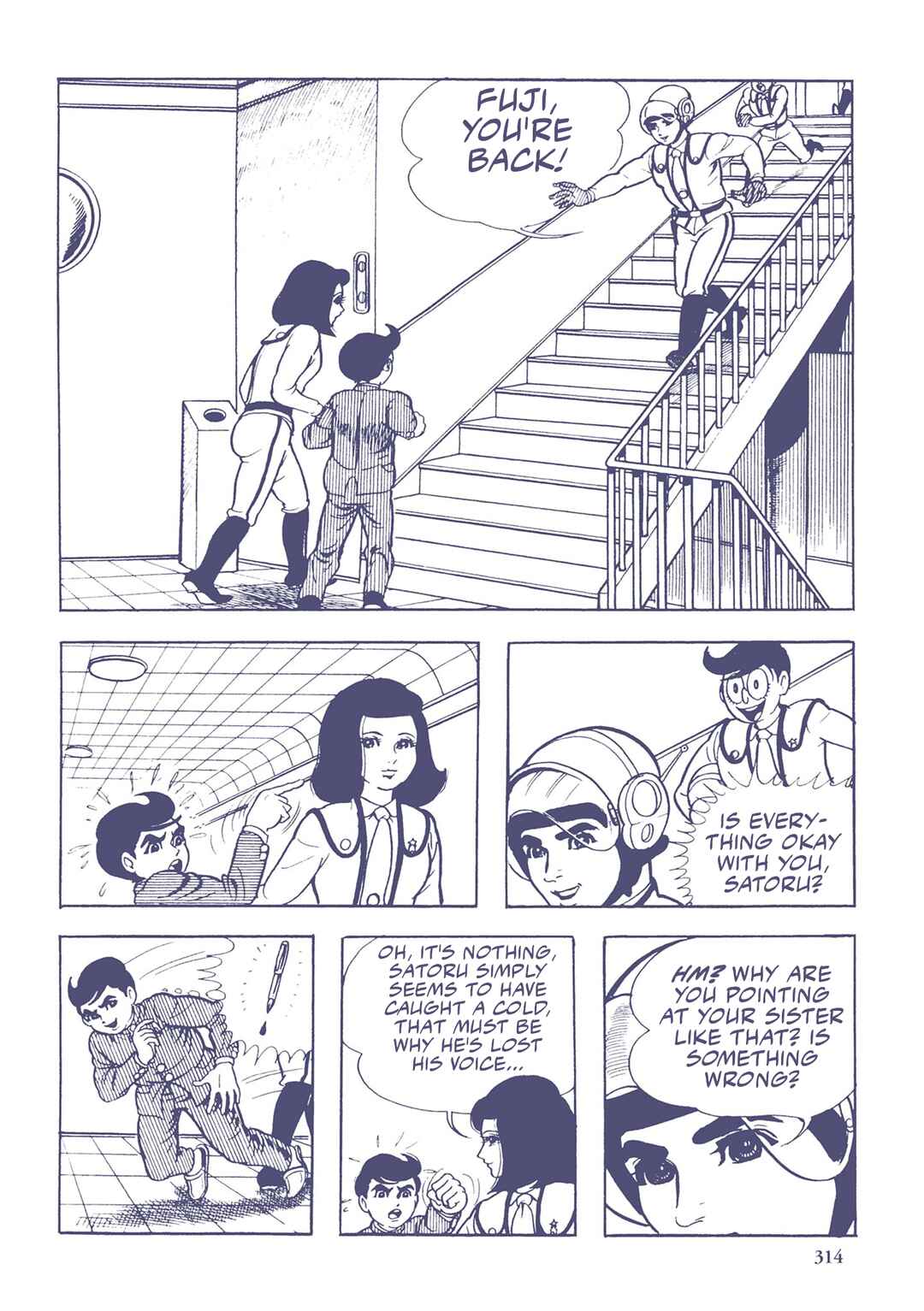 Page 9 Chapter 41 Ultraman (UMEZU Kazuo)