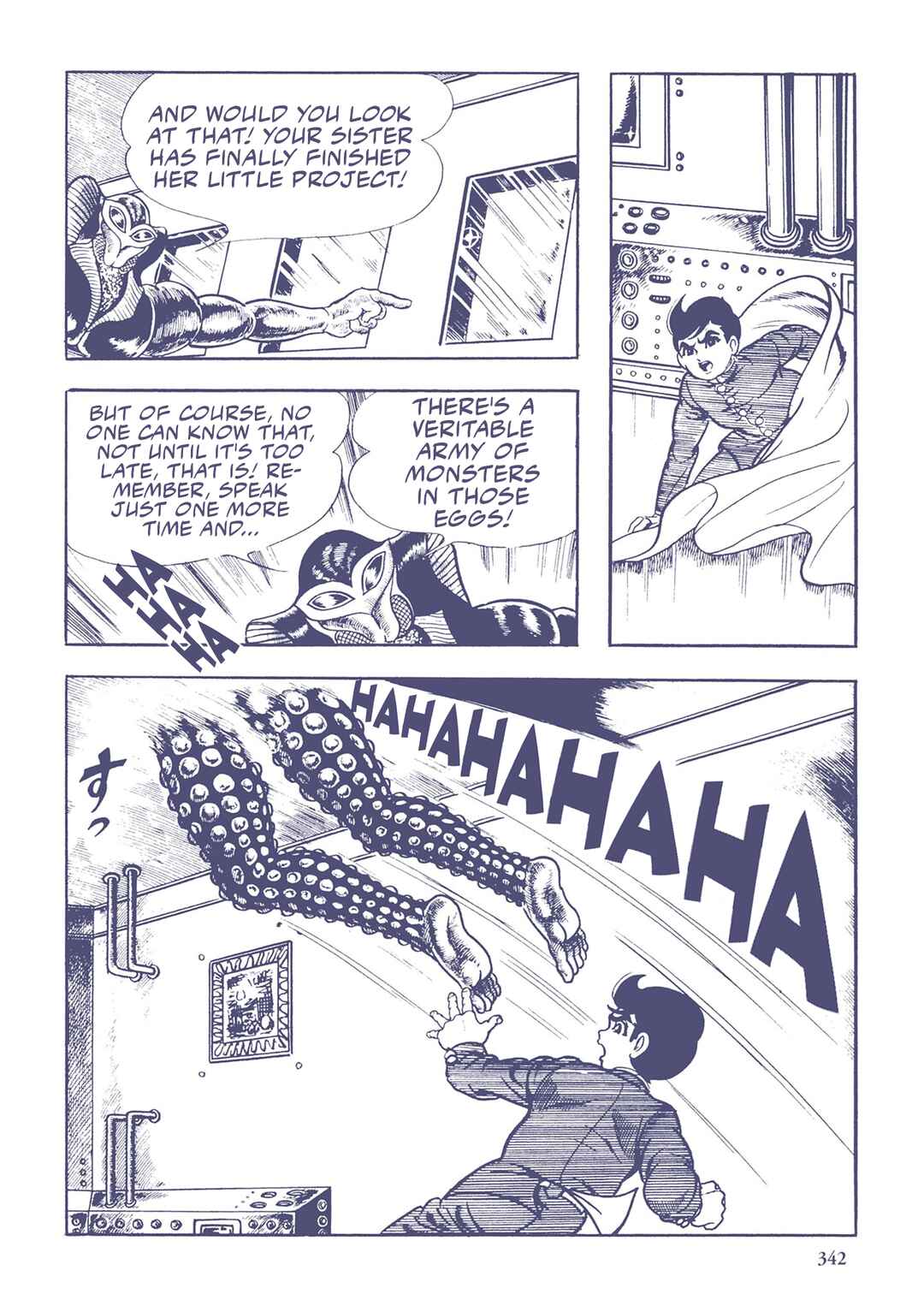 Page 5 Chapter 43 Ultraman (UMEZU Kazuo)