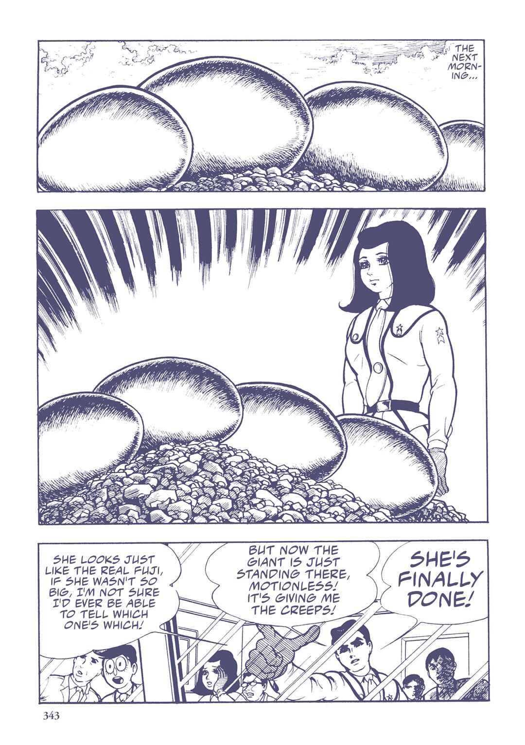 Page 6 Chapter 43 Ultraman (UMEZU Kazuo)