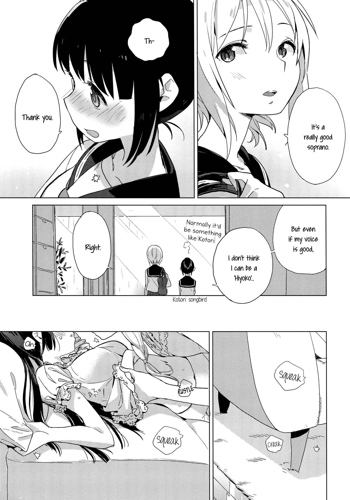 Page 14 Chapter Unknown_be07 Yellow Drops