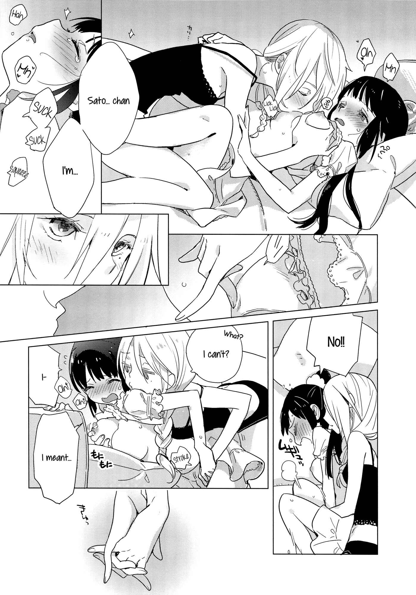 Page 19 Chapter Unknown_be07 Yellow Drops