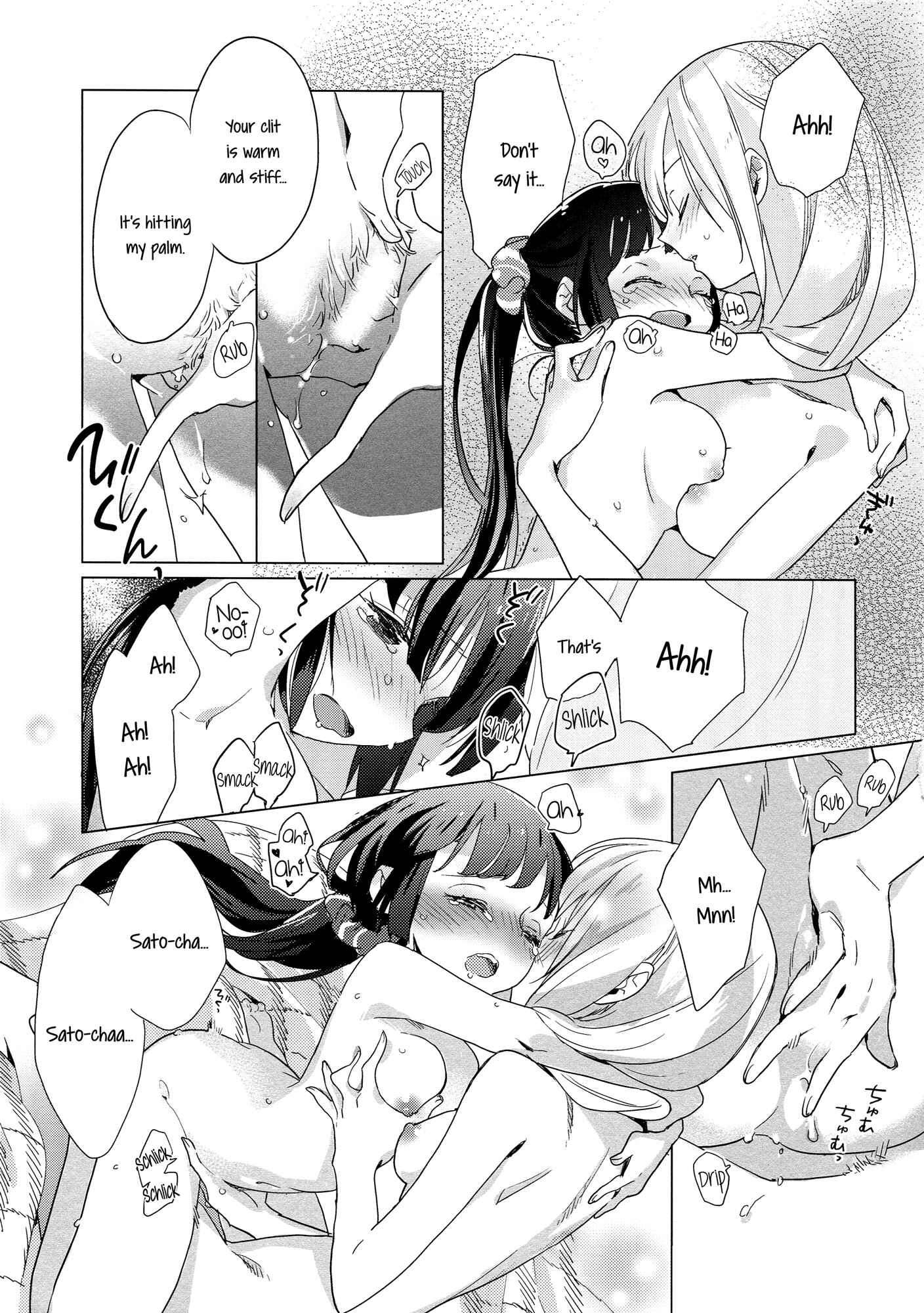Page 22 Chapter Unknown_be07 Yellow Drops