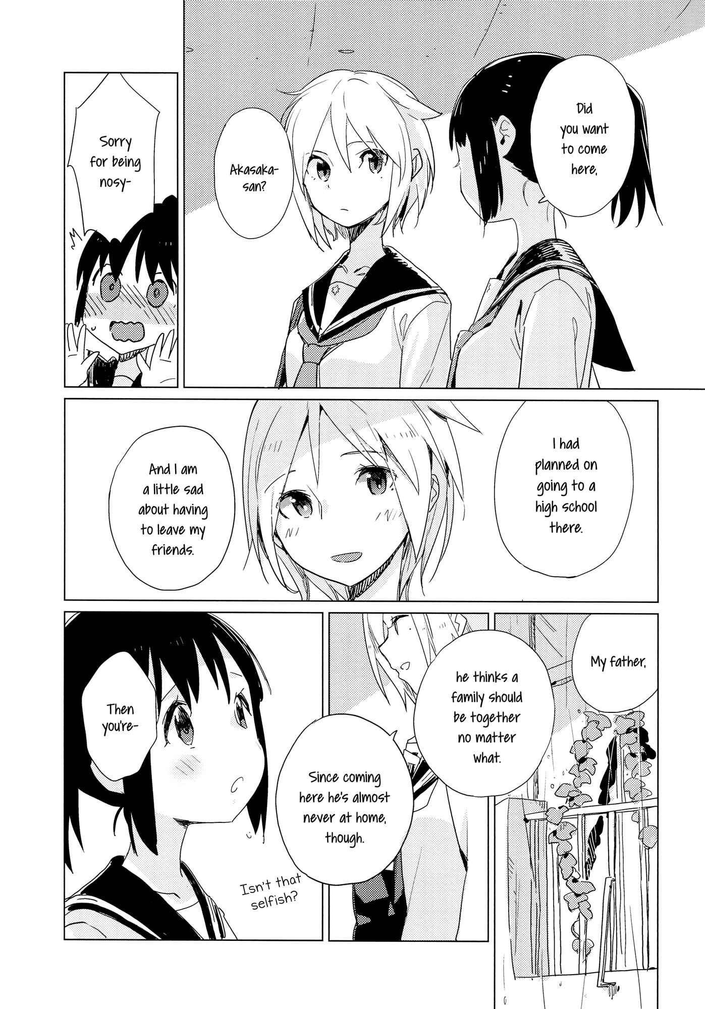 Page 28 Chapter Unknown_be07 Yellow Drops