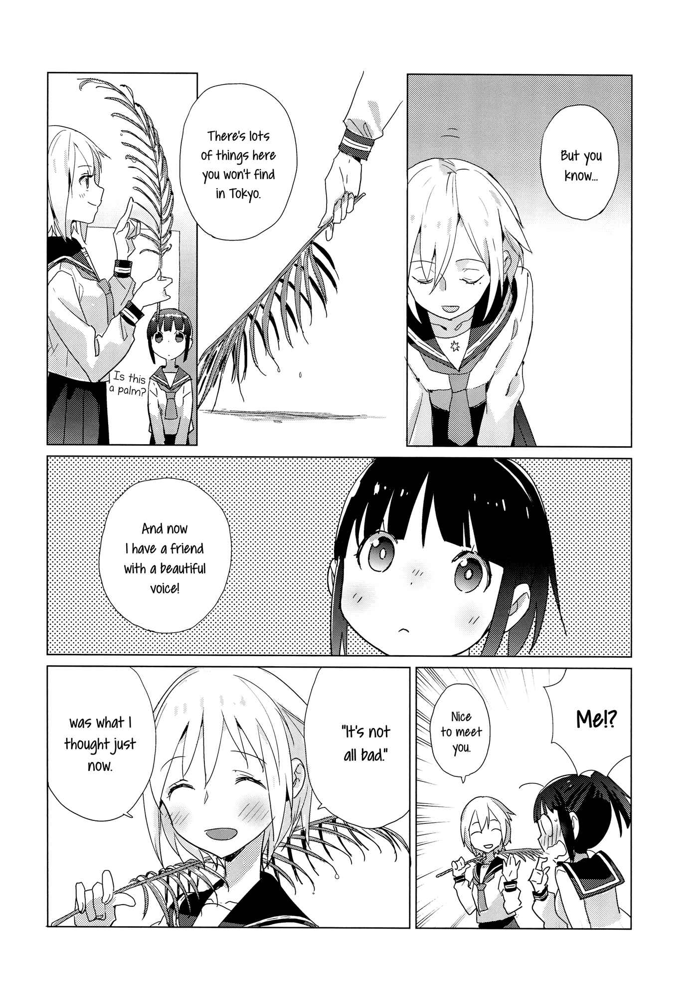 Page 29 Chapter Unknown_be07 Yellow Drops