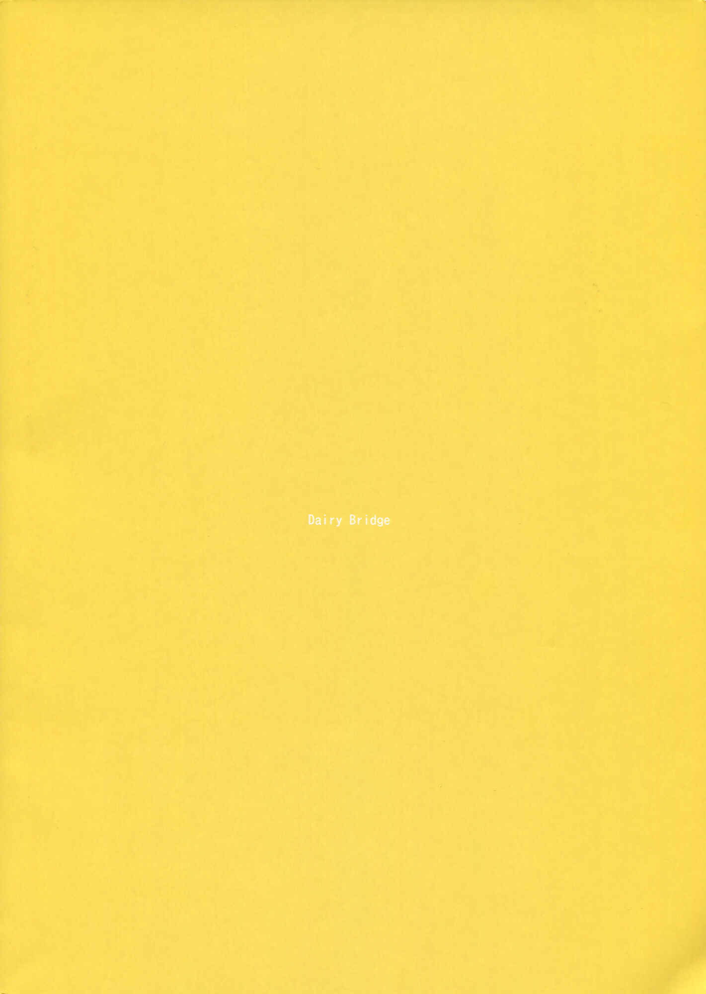 Page 34 Chapter Unknown_be07 Yellow Drops