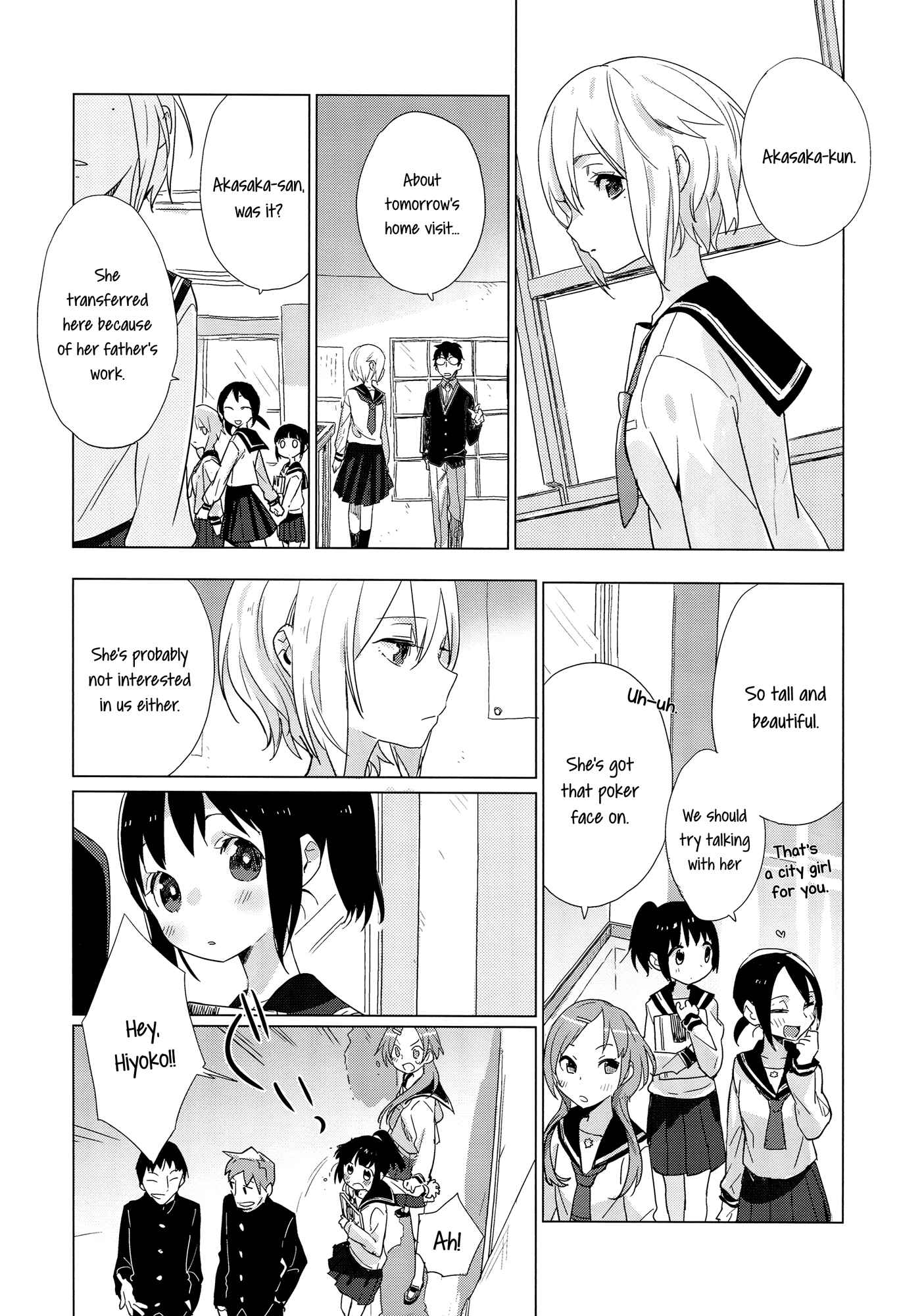 Page 9 Chapter Unknown_be07 Yellow Drops