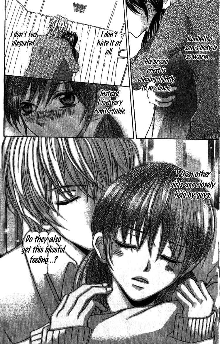 Page 14 Chapter 2 Mousou Fuuki Iin