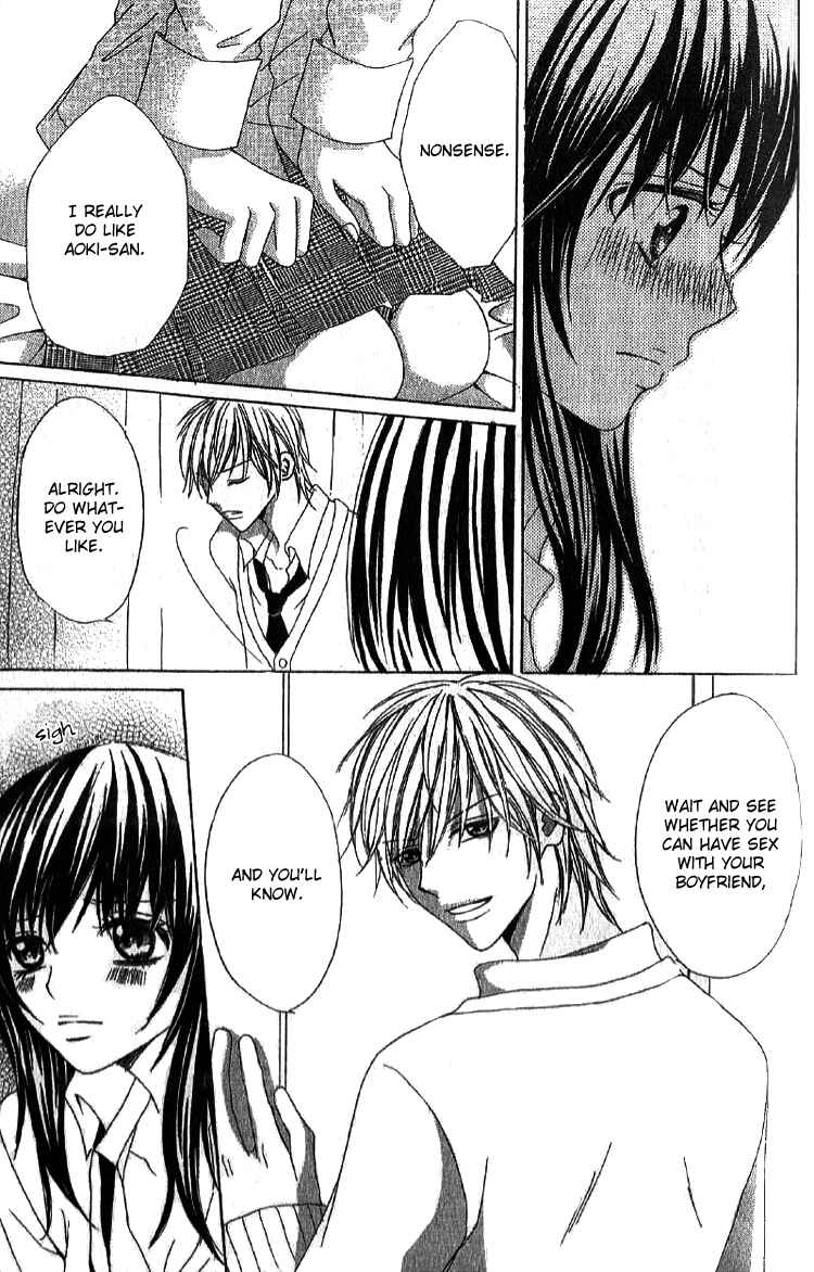 Page 27 Chapter 2 Mousou Fuuki Iin