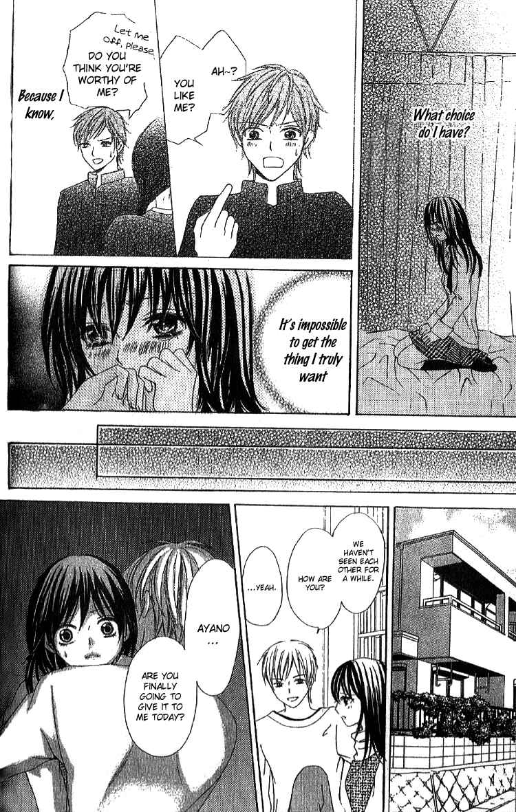Page 28 Chapter 2 Mousou Fuuki Iin