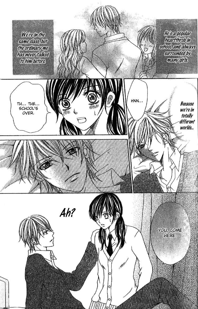 Page 5 Chapter 2 Mousou Fuuki Iin