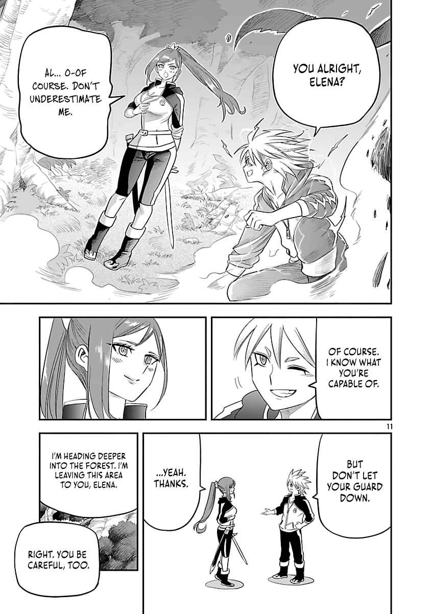 Page 14 Chapter 9 Hametsu Flag Kaihi no Tame Yamaoku e Hikikomotteita Saikyou no Akuyaku wa, Tasuketa Heroine ni Yotte Omotebutai e Tatasareru