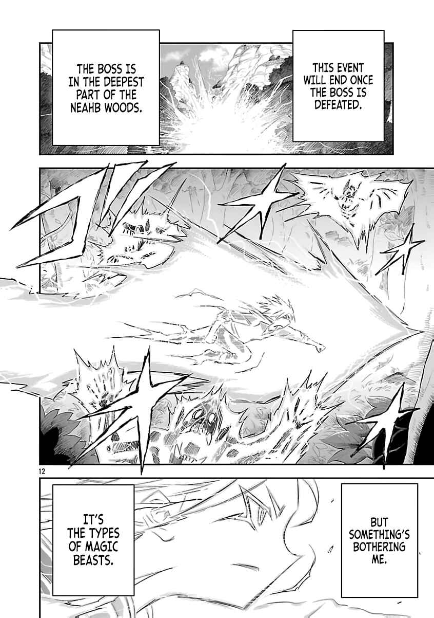 Page 15 Chapter 9 Hametsu Flag Kaihi no Tame Yamaoku e Hikikomotteita Saikyou no Akuyaku wa, Tasuketa Heroine ni Yotte Omotebutai e Tatasareru