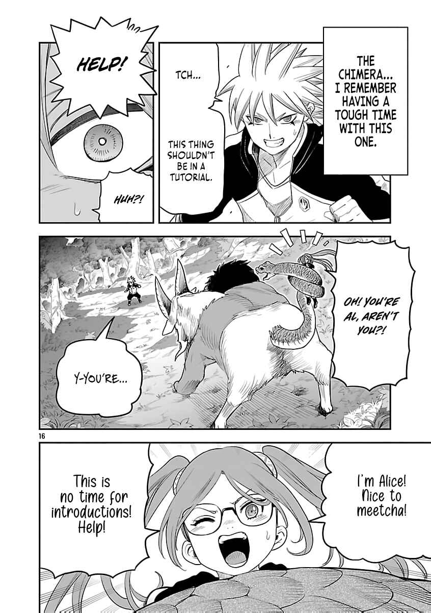 Page 18 Chapter 9 Hametsu Flag Kaihi no Tame Yamaoku e Hikikomotteita Saikyou no Akuyaku wa, Tasuketa Heroine ni Yotte Omotebutai e Tatasareru