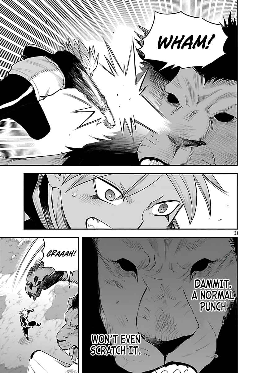 Page 23 Chapter 9 Hametsu Flag Kaihi no Tame Yamaoku e Hikikomotteita Saikyou no Akuyaku wa, Tasuketa Heroine ni Yotte Omotebutai e Tatasareru
