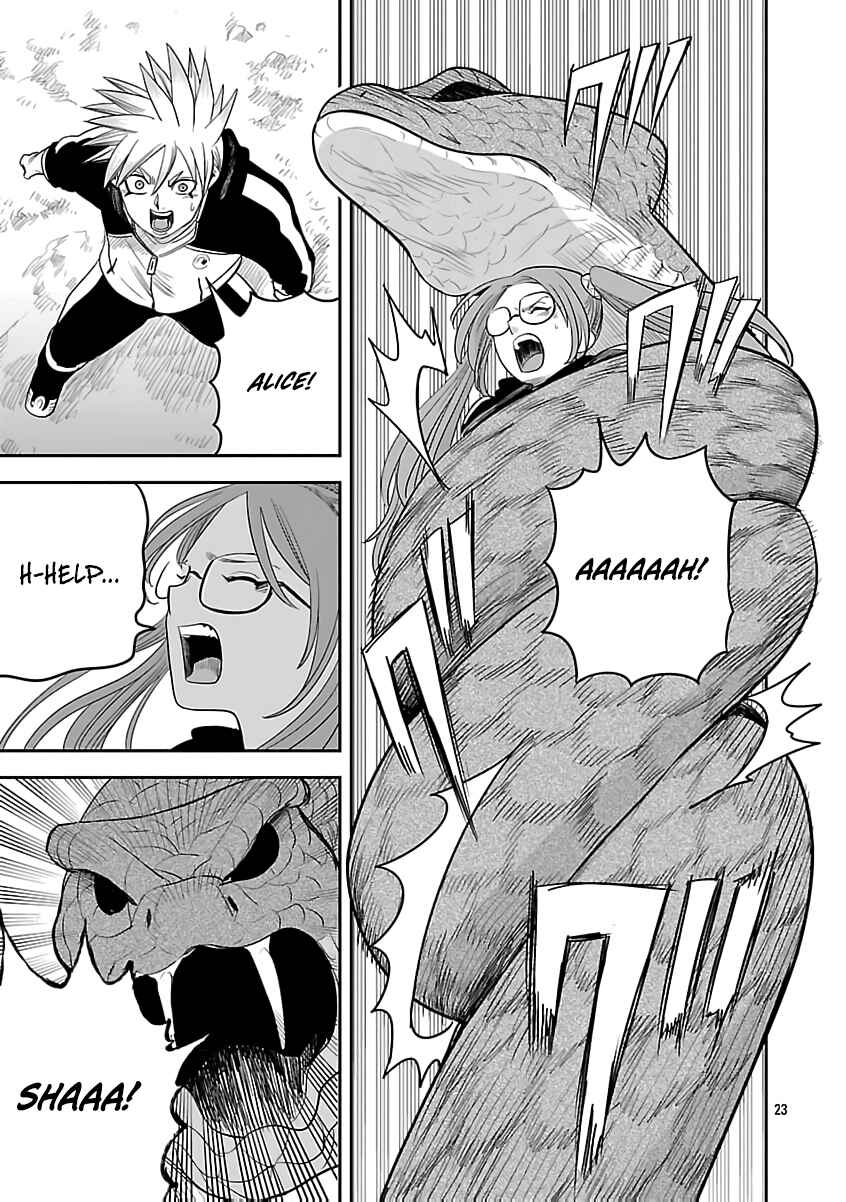 Page 25 Chapter 9 Hametsu Flag Kaihi no Tame Yamaoku e Hikikomotteita Saikyou no Akuyaku wa, Tasuketa Heroine ni Yotte Omotebutai e Tatasareru
