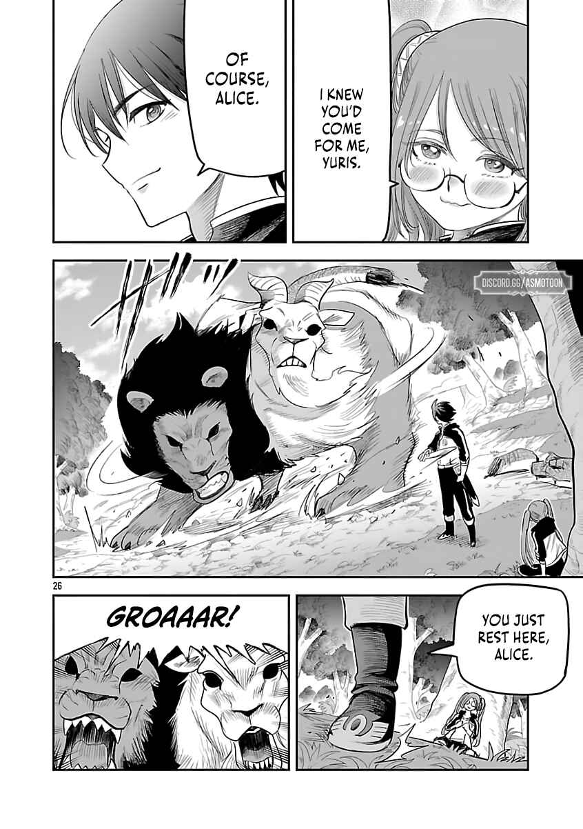 Page 28 Chapter 9 Hametsu Flag Kaihi no Tame Yamaoku e Hikikomotteita Saikyou no Akuyaku wa, Tasuketa Heroine ni Yotte Omotebutai e Tatasareru