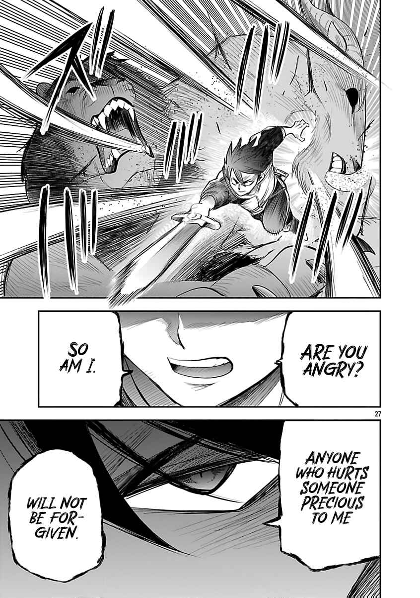 Page 29 Chapter 9 Hametsu Flag Kaihi no Tame Yamaoku e Hikikomotteita Saikyou no Akuyaku wa, Tasuketa Heroine ni Yotte Omotebutai e Tatasareru